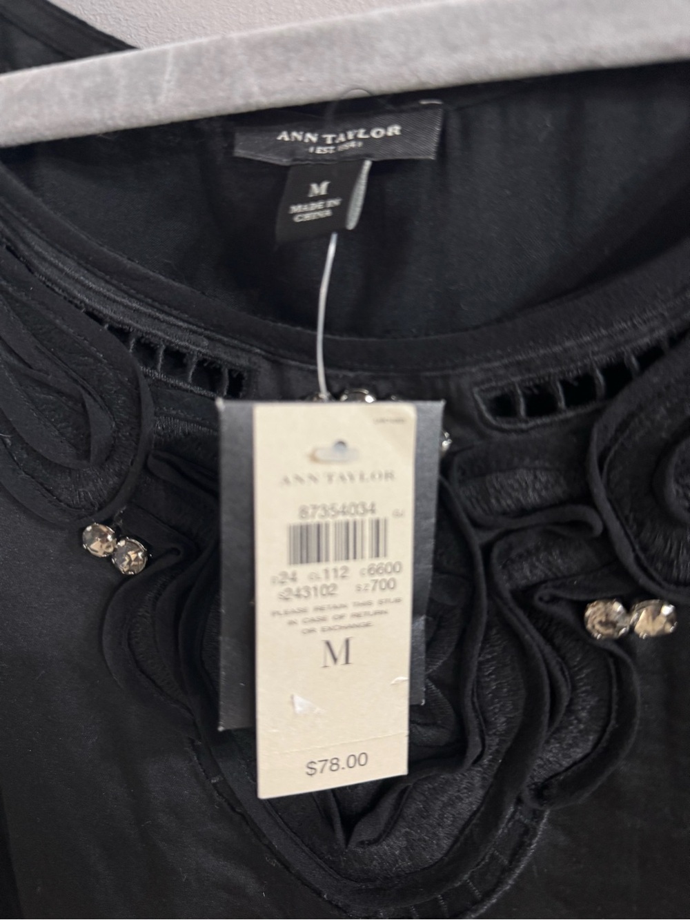 Black Embellished Scoop Neck Tank Top - Picture 4 of 6